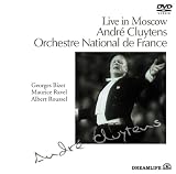 フランス国立管弦楽団 - アンドレ・クリュイタンス ライブ・イン・モスクワ [DVD]