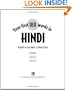 Your First 100 Words In Hindi (Your First 100 Words In...Series)