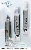 FINAL FANTASY XIII ライトニングオードトワレ 50ml