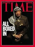 Yasser Arafat / TIME Cover: April 08, 2002, Art Poster by TIME Magazine