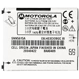 New Motorola V710/E815 1425mAh Factory Original Extended Life Lithium Ion Battery One Year Warranty