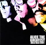 ALICE THE GREATEST
