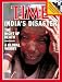 Disaster Strikes Bhopal / TIME Cover: December 17, 1984, Art Poster by TIME Magazine