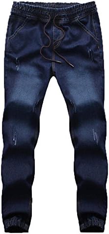Henioral Men's Casual Skinny Drawstring Blue Ripped Denim Jeans Joggers Pants