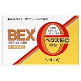 べクスEC細粒　30包[第3類]の画像