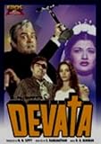 DEVATA - SANJEEV KUMAR, SHABANA AZMI - DVD