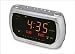 Kitchen & Housewares : Emerson Radio Corp. CKS3020 AM / FM Smartset Jumbo Triple Display Alarm Clock Radio