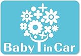 imoninn BABY in car ステッカー　【マグネットタイプ】　No.28　幸せの花　（水色）