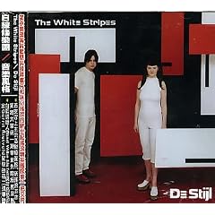De Stijl