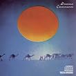 Caravanserai