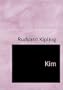 Kim (Large Print Edition)