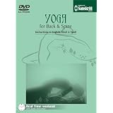 Yoga for Back and Spine DVD