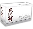 Akira Kurosawa Meisterwerke - Limited Edition (12 DVDs inkl. Sieben Samurai Langfassung)
