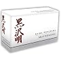 Akira Kurosawa Meisterwerke - Limited Edition (12 &hellip <b>DVD</b> ~ Toshiru Mifune