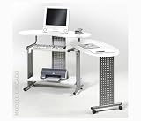 COMPUTERTISCH CHIGACO PC-TISCH WEIß/ALU schwenkbar