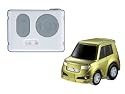 Qステア QSS02 bBスターターセット (A/B)