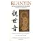 Chinese Myths & Legends (Mythology & Folklore of China)
