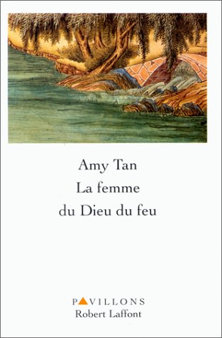  Amy Tan