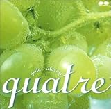 quatre~guitar relaxing~