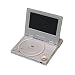 Avion DP-700P Portable DVD Player with 7-Inch LCD  Screen