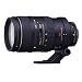 Nikon AF Zoom-Nikkor 80-400mm 1:4,5-5,6D ED VR Objektiv (77mm Filtergewinde), bildstabilisiert) inkl. HB-24