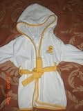 wrap-me-up robe