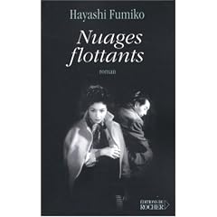 Nuages flottants