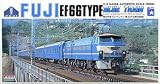 1/80 ブルートレイン No.1 EF66 富士