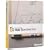 Office Visio Standard 2003