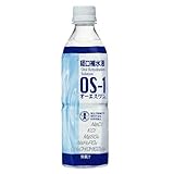 経口補水液 OS-1(オーエスワン) 500ml