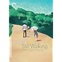 Criterion Collection: Still Walking [Import] <b>DVD</b> ~ Hiroshi Abe
