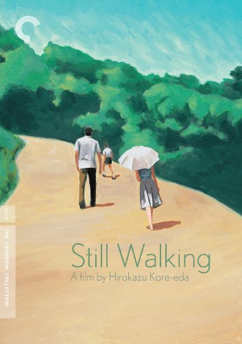 Still Walking (The Criterion Collection)