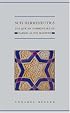 Sufi Hermeneutics: The Qur'an Commentary of Rashid al-Din Maybudi (Institue of Isaili Studies: Qur'anic Studies)