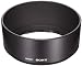 �\�j�[ SONY 50mm F1.4�p��p�����Y�t�[�h ALC-SH0011