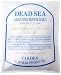 J.M デッドシー・バスソルト(GENUINE BATH SALT) 100g Image