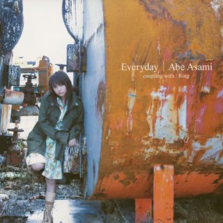 Everyday(初回)(DVD付)