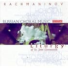 Click here to buy Rachmaninov: Liturgy Of St. John Chrysostom by Sergei Baikov, Yuri Kutanin, Sergey Rachmaninov, Vladimir Minin, and Natalia Gerasimova .