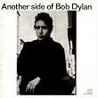 Another Side of Bob Dylan