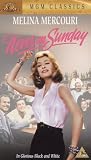 Review MGM Entertainment  / Never On Sunday [1959]