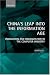 Book China's Leap into the Information Age: Innovation and Organization in the Computer Industry