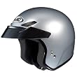 HJC Metallic Men's CS-5N Cruiser Motorcycle Helmet - Silver