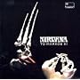 To Markos III ~ Nirvana (U.K. Group)