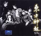 Hug / Hug (韓国盤)(CCCD)