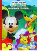  MICKEY CLUBHOUSE COLORING BOOK