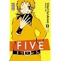Five, Tome 3 :