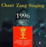 Chant - Zang - Singing 1996