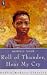 Books : Roll of Thunder, Hear My Cry (Puffin Modern Classics)