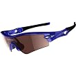 Oakley Radar Path Adult Asian Fit Sport Sportswear Sunglasses