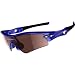 Oakley Radar Path Adult Asian Fit Sport Sportswear Sunglasses