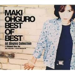 ベスト オブ ベスト~ALL Singles Collection